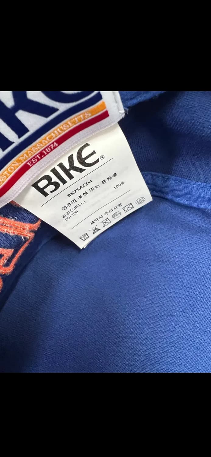 바이크 BK로고 필박스 햇 블루 상품이미지6