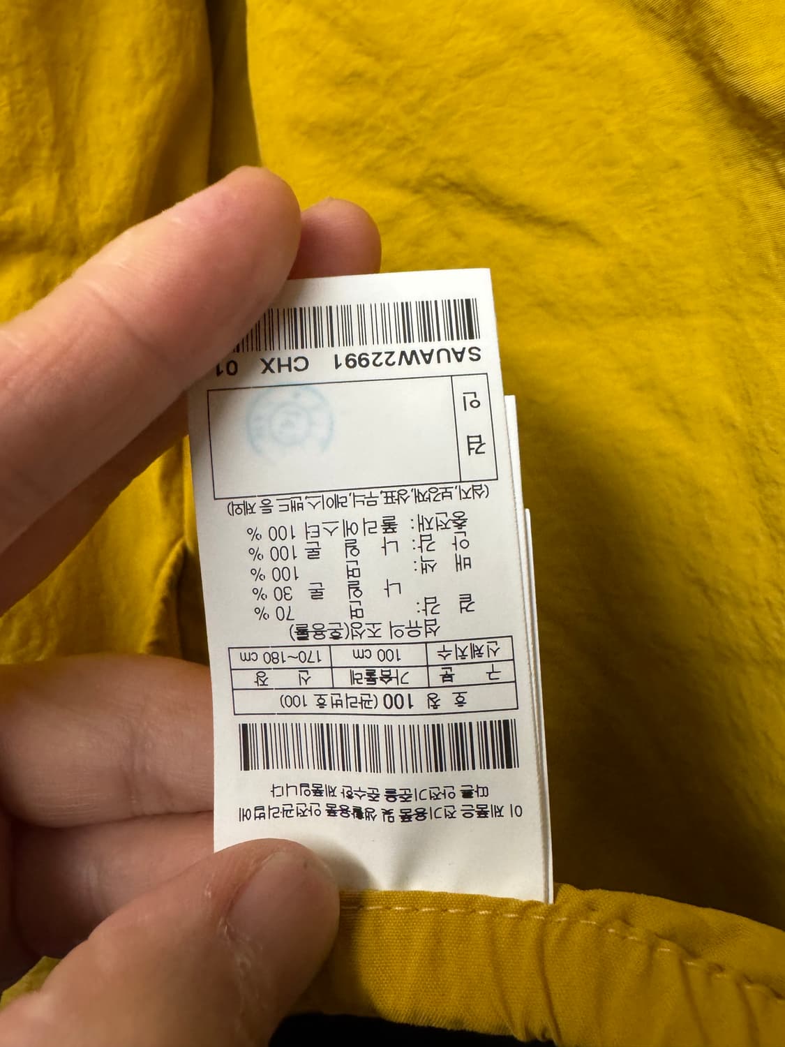 이스트로그 x 시리즈 유틸리티 숏 파카 다운 패딩 상품이미지4