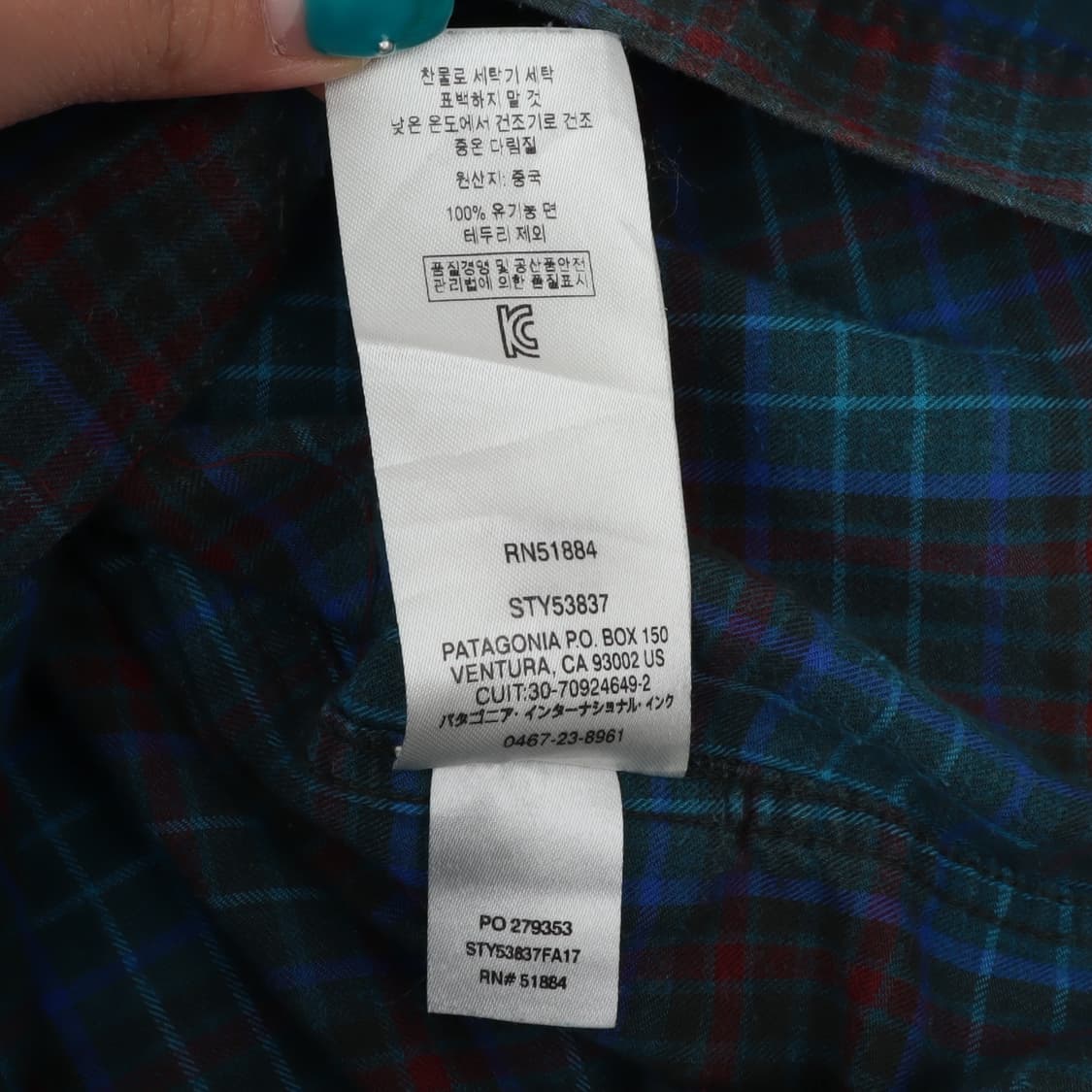 파타고니아 오가닉 코튼 블루 플레드 체크 셔츠 상품이미지10
