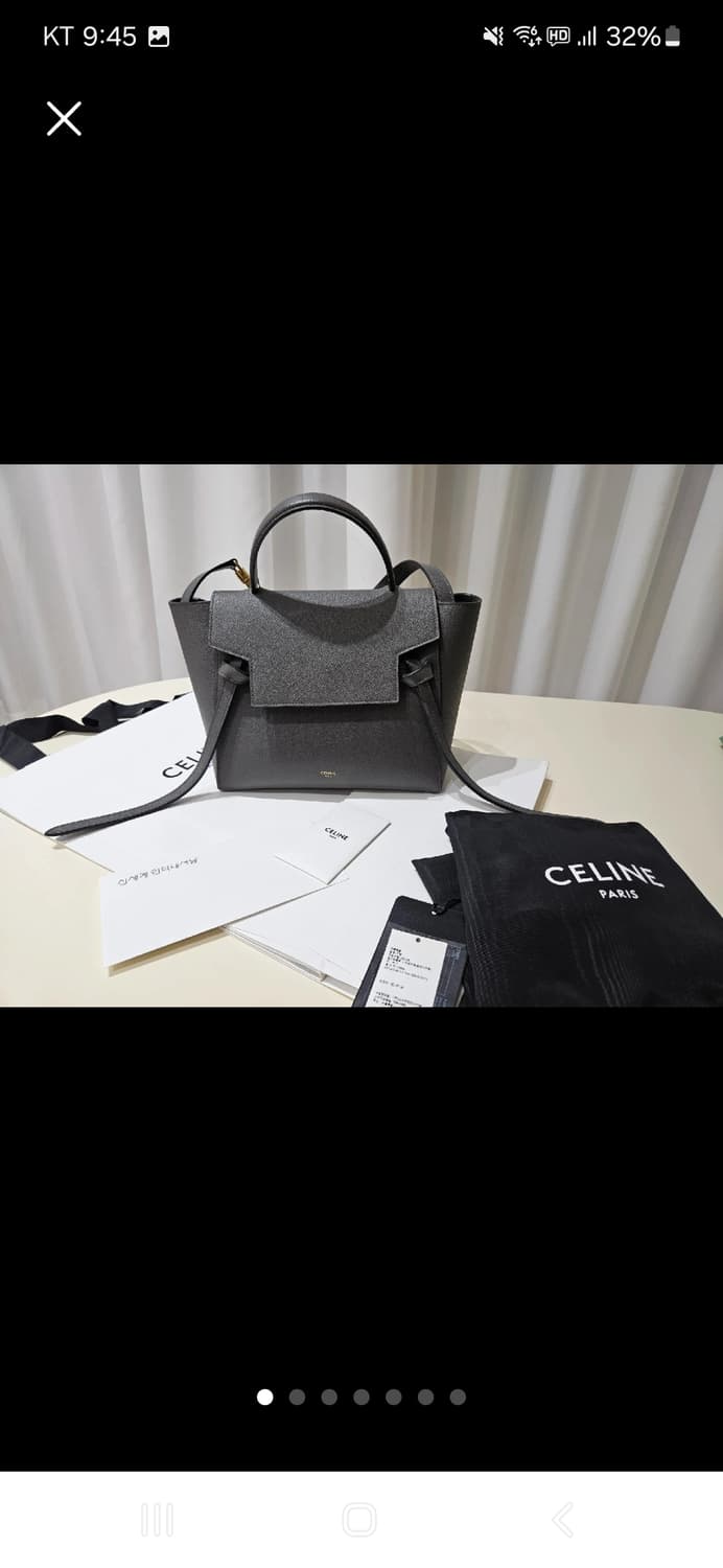 셀린느 벨트백 마이크로 그레이 상품이미지1