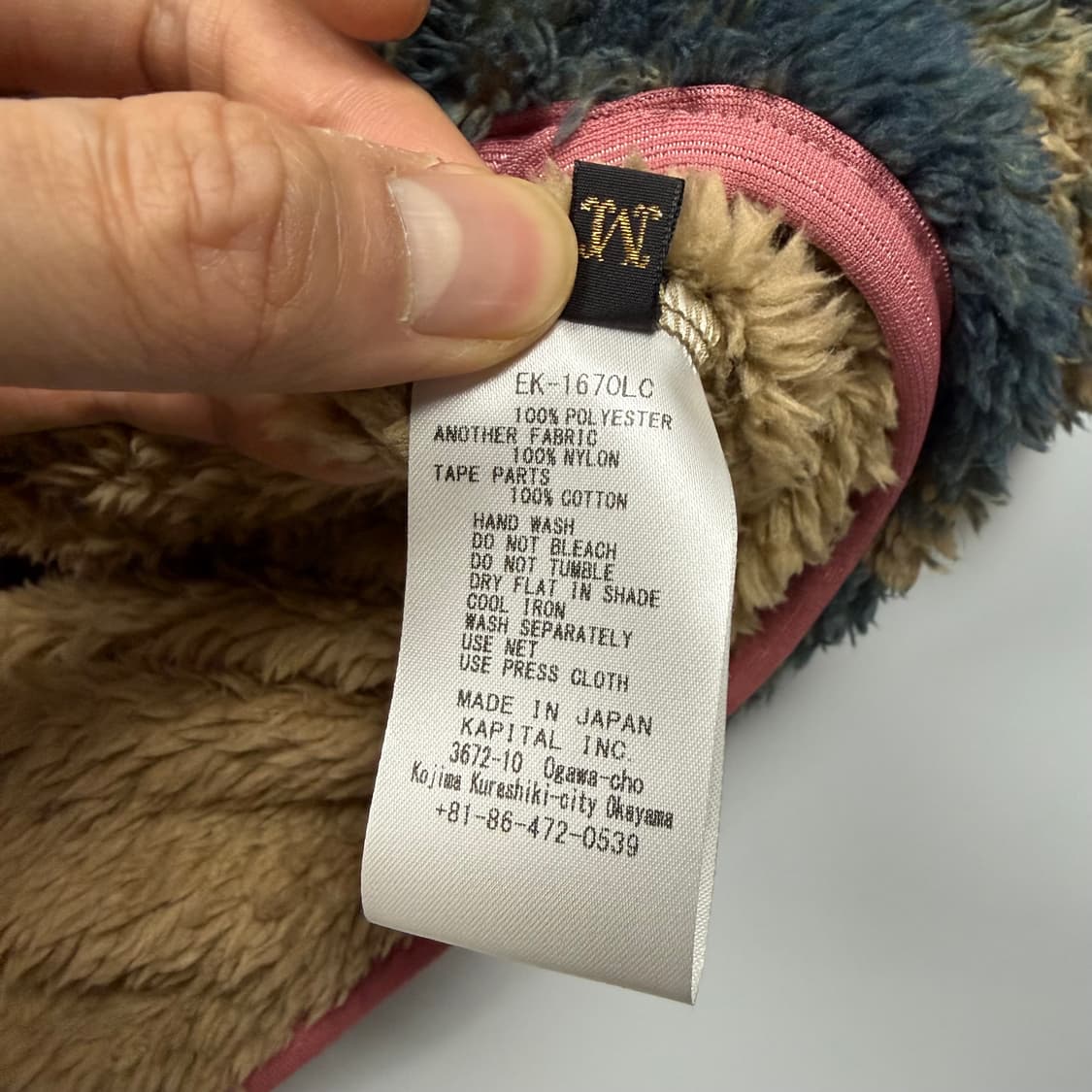 (103) 캐피탈 자바 카스리 패턴 플리스 풀오버 상품이미지8