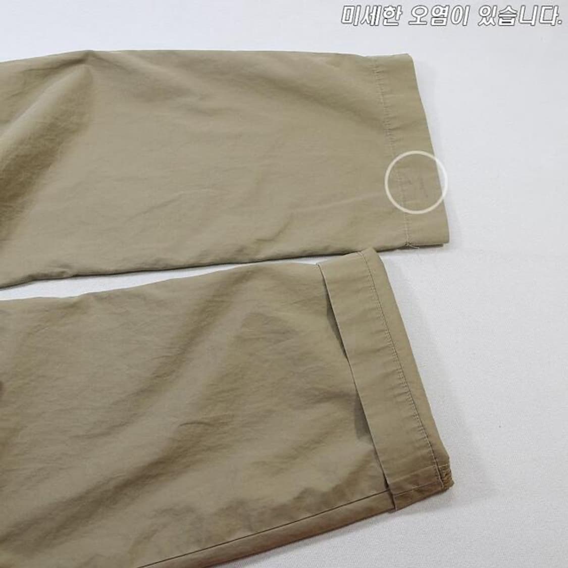 (착용컷) 폴로 랄프로렌 치노 팬츠 (남성용 32) 상품이미지9