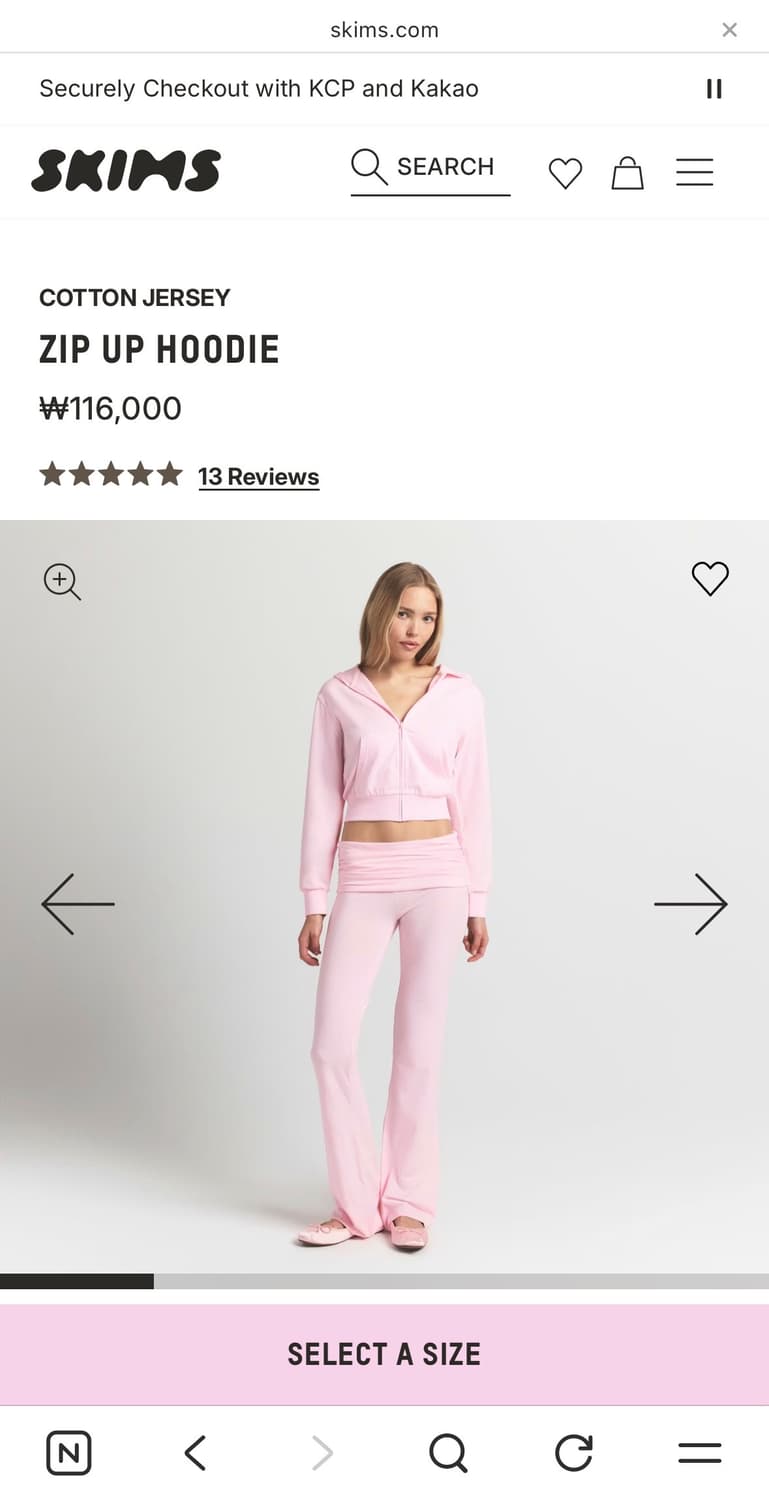 스킴스 크롭 후드집업 상품이미지1