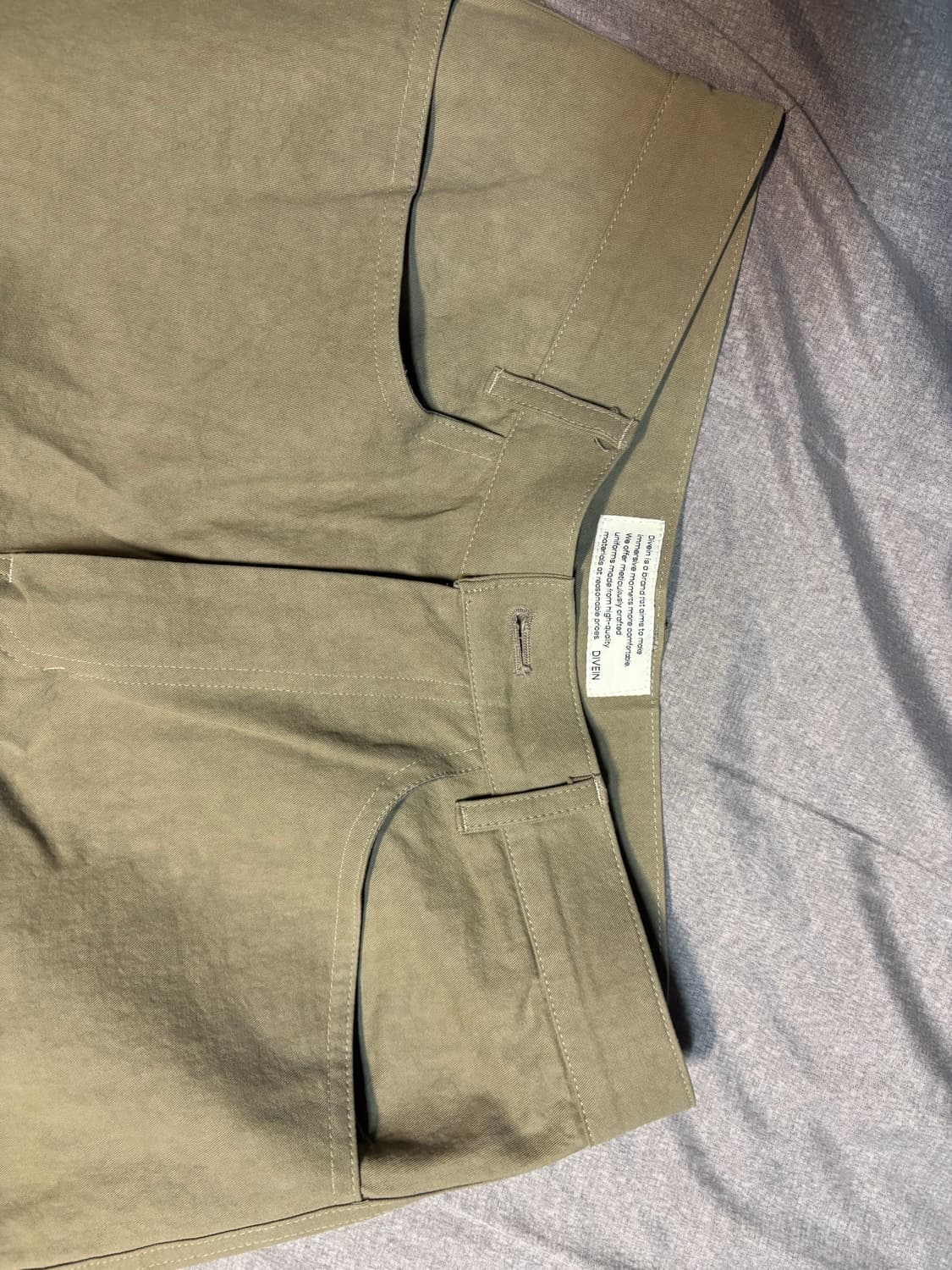 다이브인 베른카고 팬츠 올리브 베이지 1사이즈 상품이미지6
