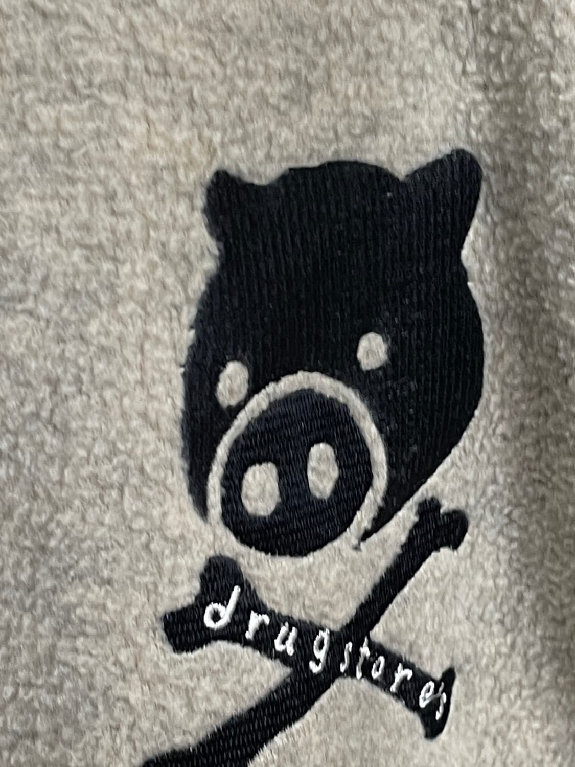 일본빈티지 드럭스스토어 스컬 코위찬 니트 집업 자켓 L 상품이미지8