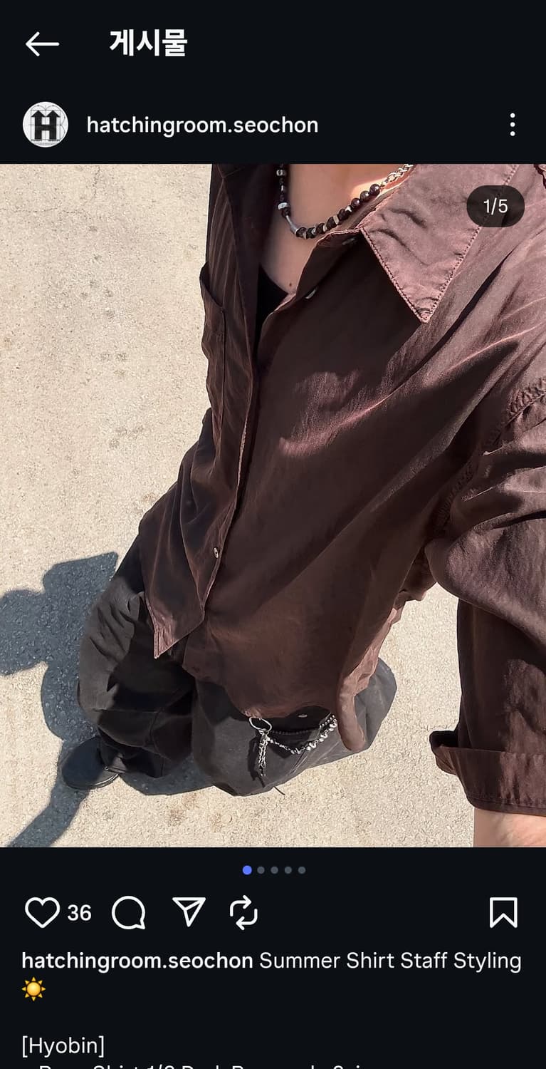 [2] 해칭룸 Rana Shirt 1/2 Dark burgundy 상품이미지1