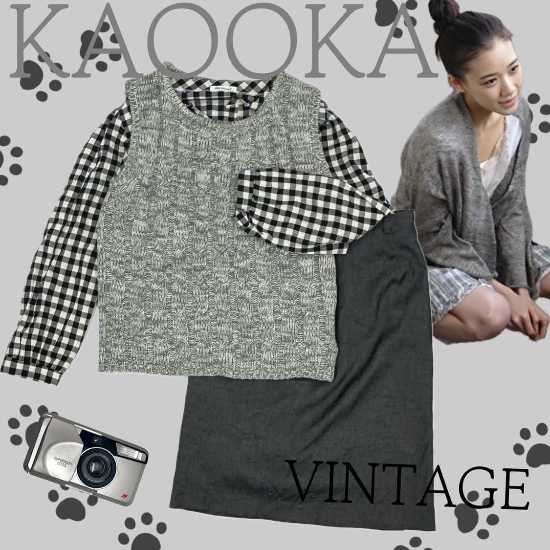 🐾하구미의 그런지 체크 코디세트 🐾 레이어드 무채색 러블리 상품이미지1