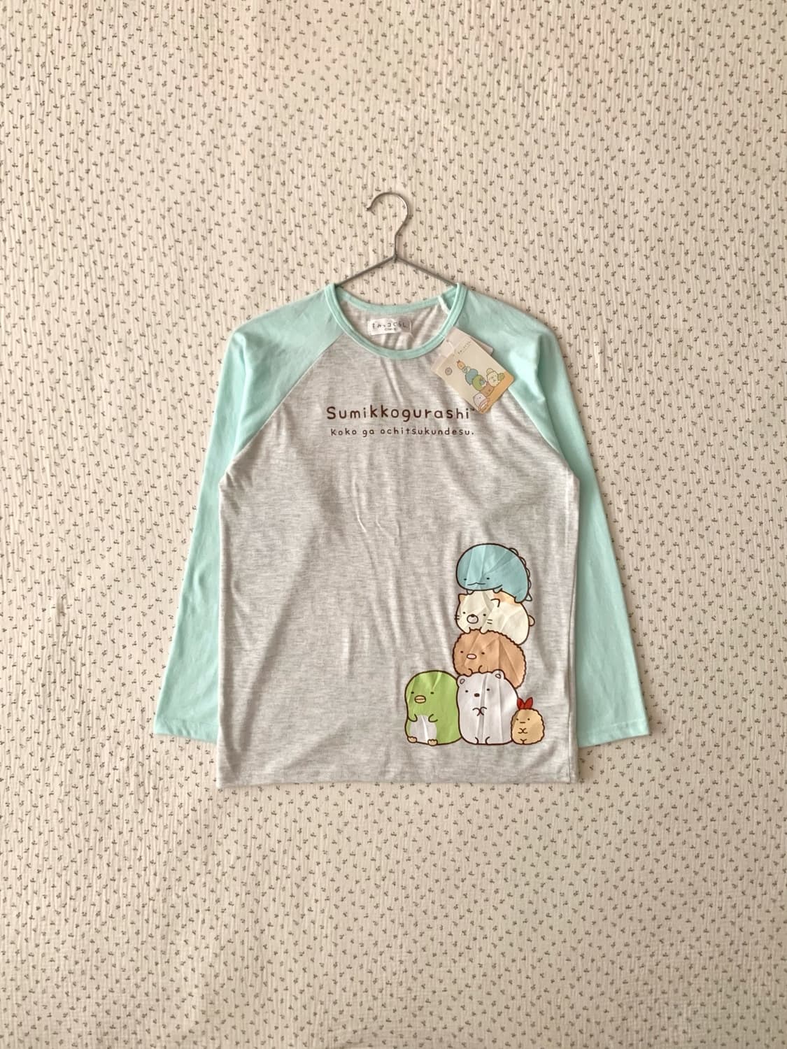 모리걸 민트맛 코디 set(무료배송) 상품이미지7