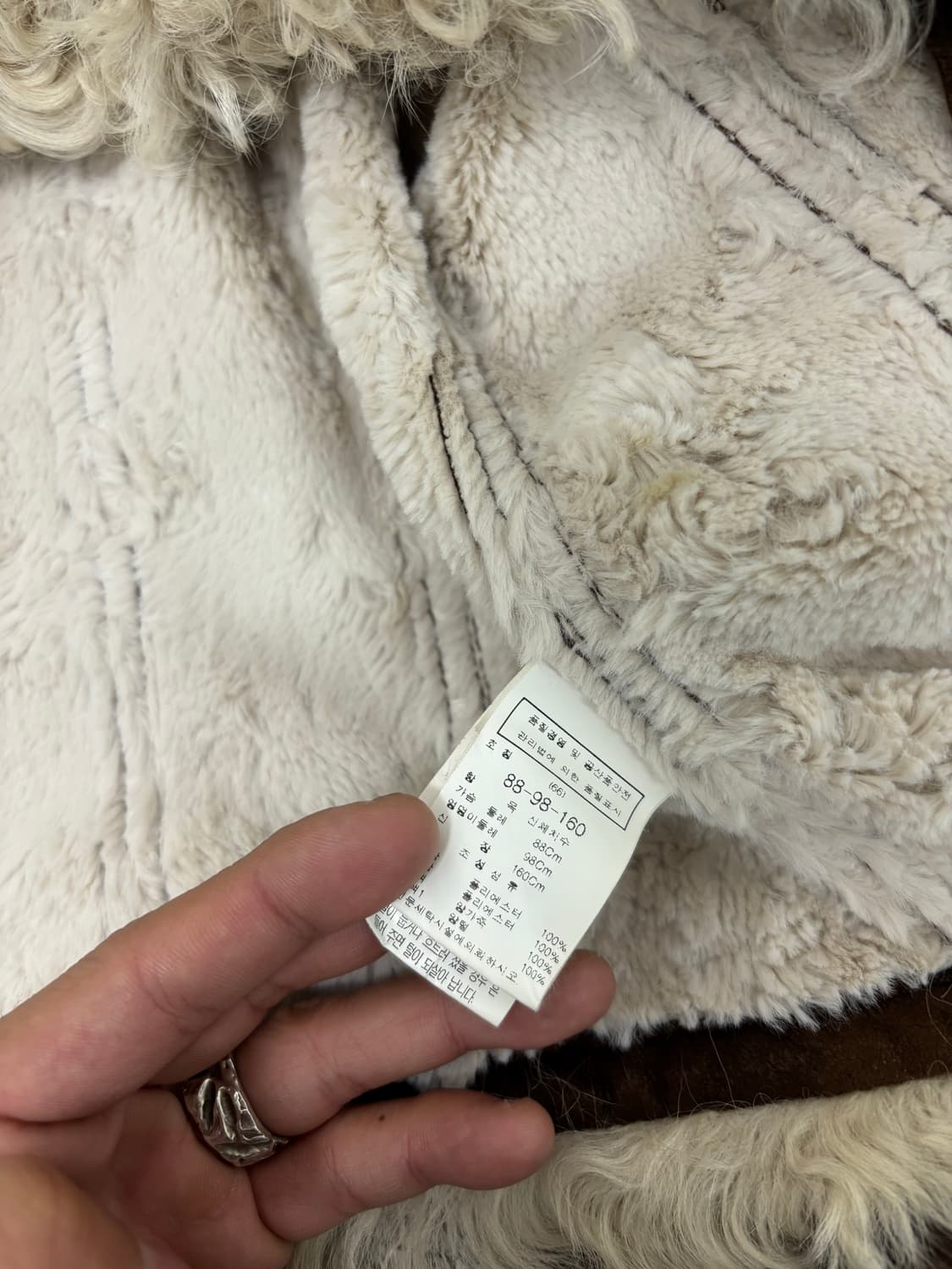 00‘s High Neck Button Sheep Fur&Leather  상품이미지7