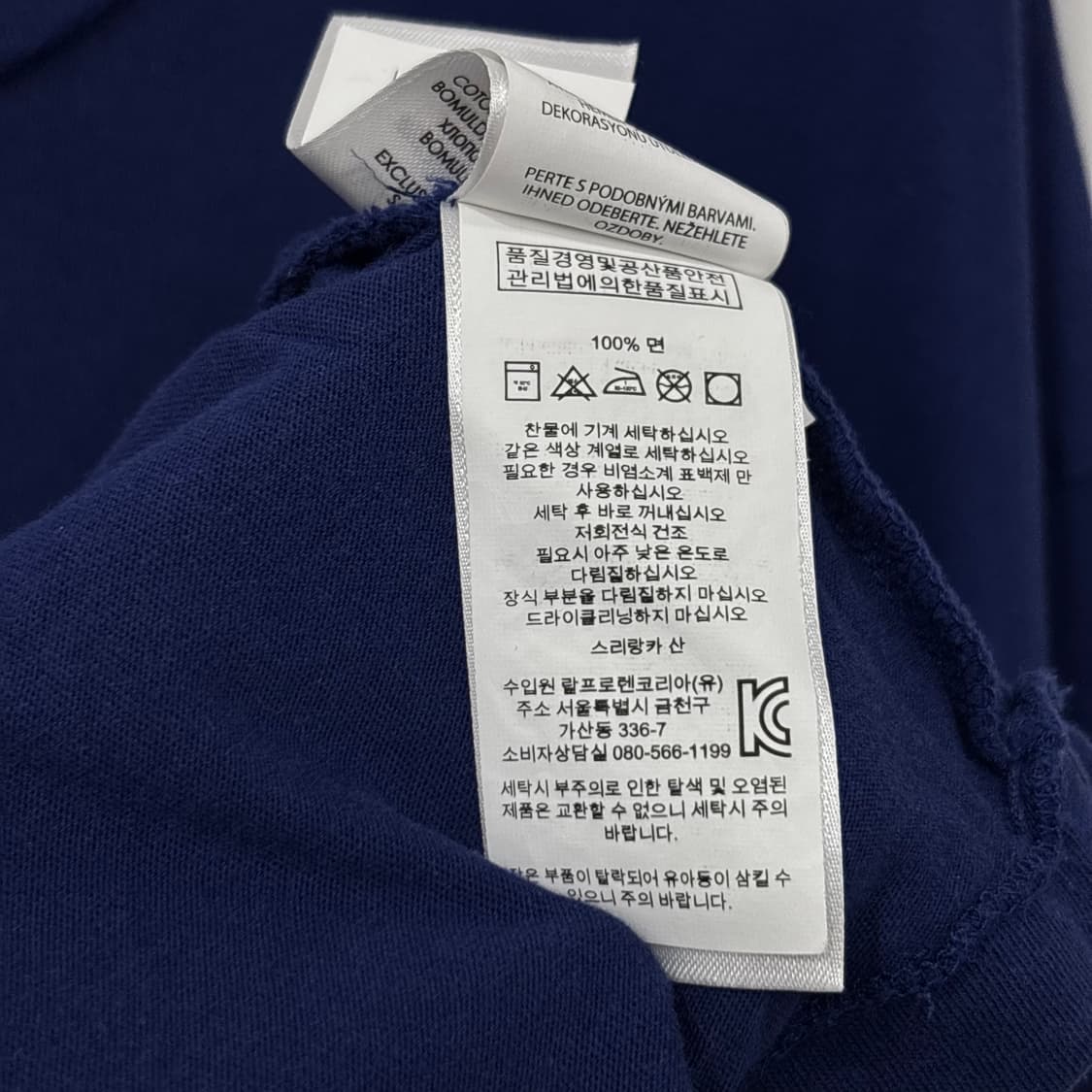 Polo Ralph Lauren 포켓 코튼 반팔티 상품이미지5