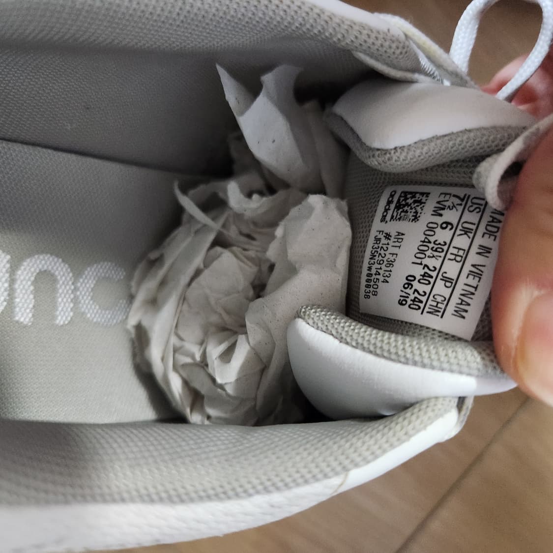 아디다스 골프화 240 상품이미지7