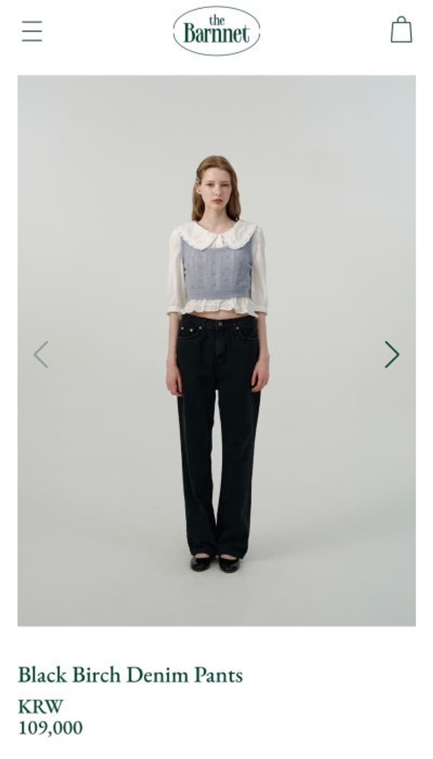 더바넷 Black Birch Denim Pants S사이즈 상품이미지1