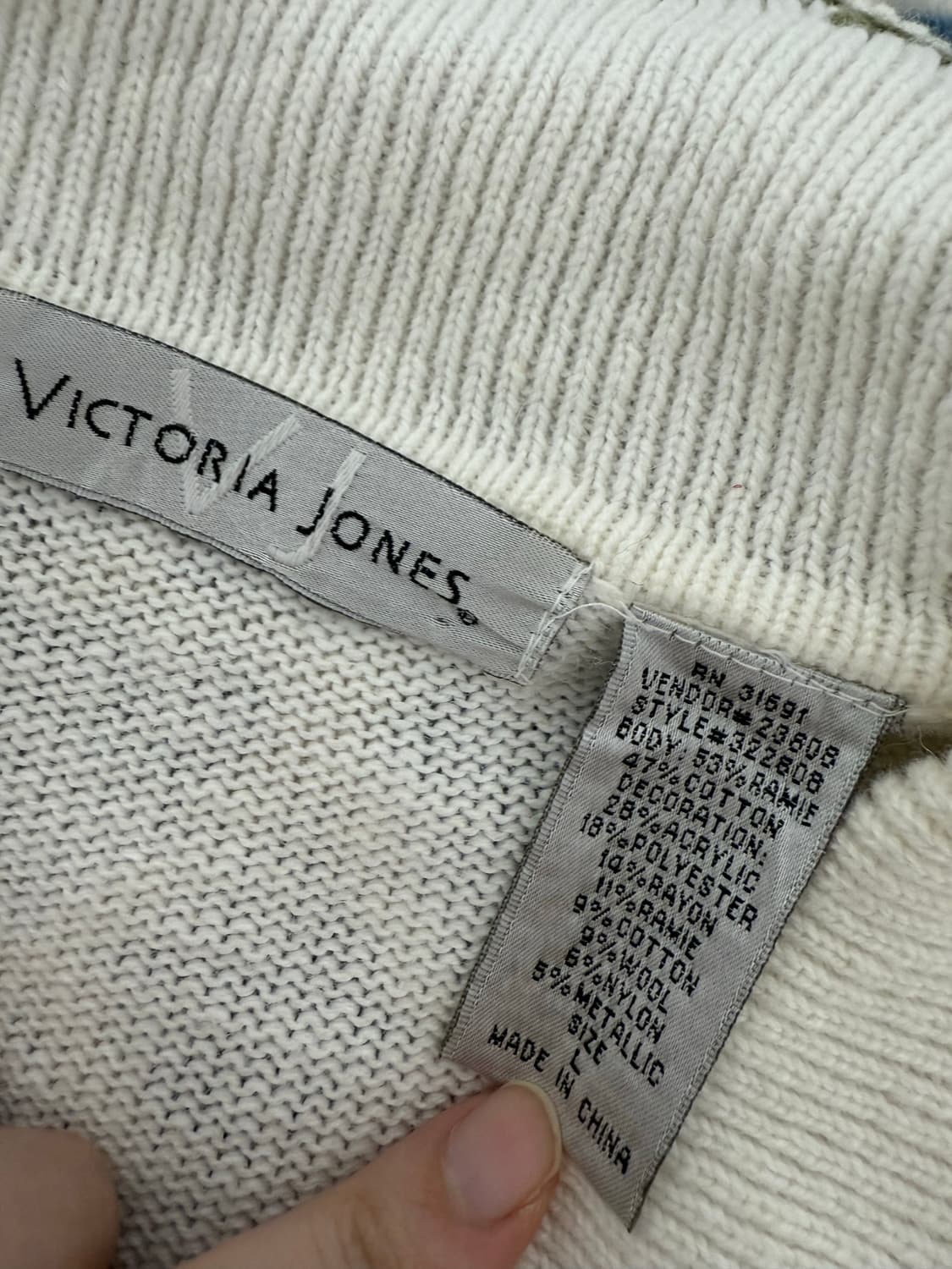 빈티지) 빅토리아 존스 크리스마스 니트 가디건 자켓 어항 212 상품이미지3