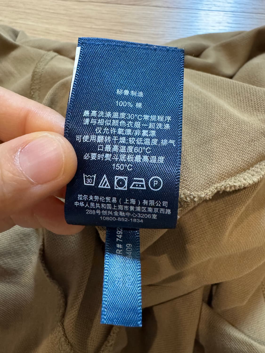 polo Ralph Lauren 폴로 원피스 상품이미지4