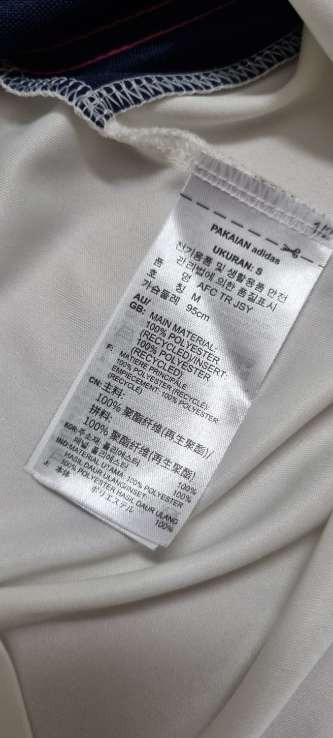 아디다스 아스널 콘디보 22 트레이닝 져지 M _남성 상품이미지10