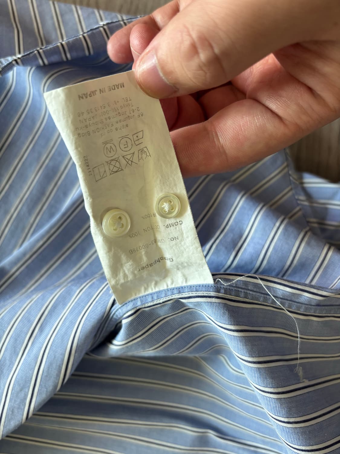 [2] 그라프페이퍼 토마스메이슨 셔츠 상품이미지4