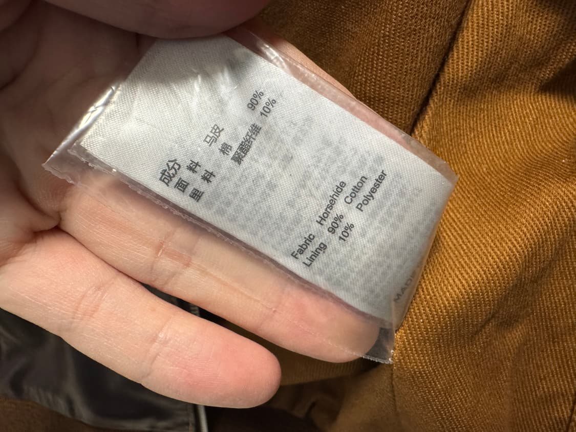 VELUOKLDLY A-2 가죽자켓 3XL 상품이미지5