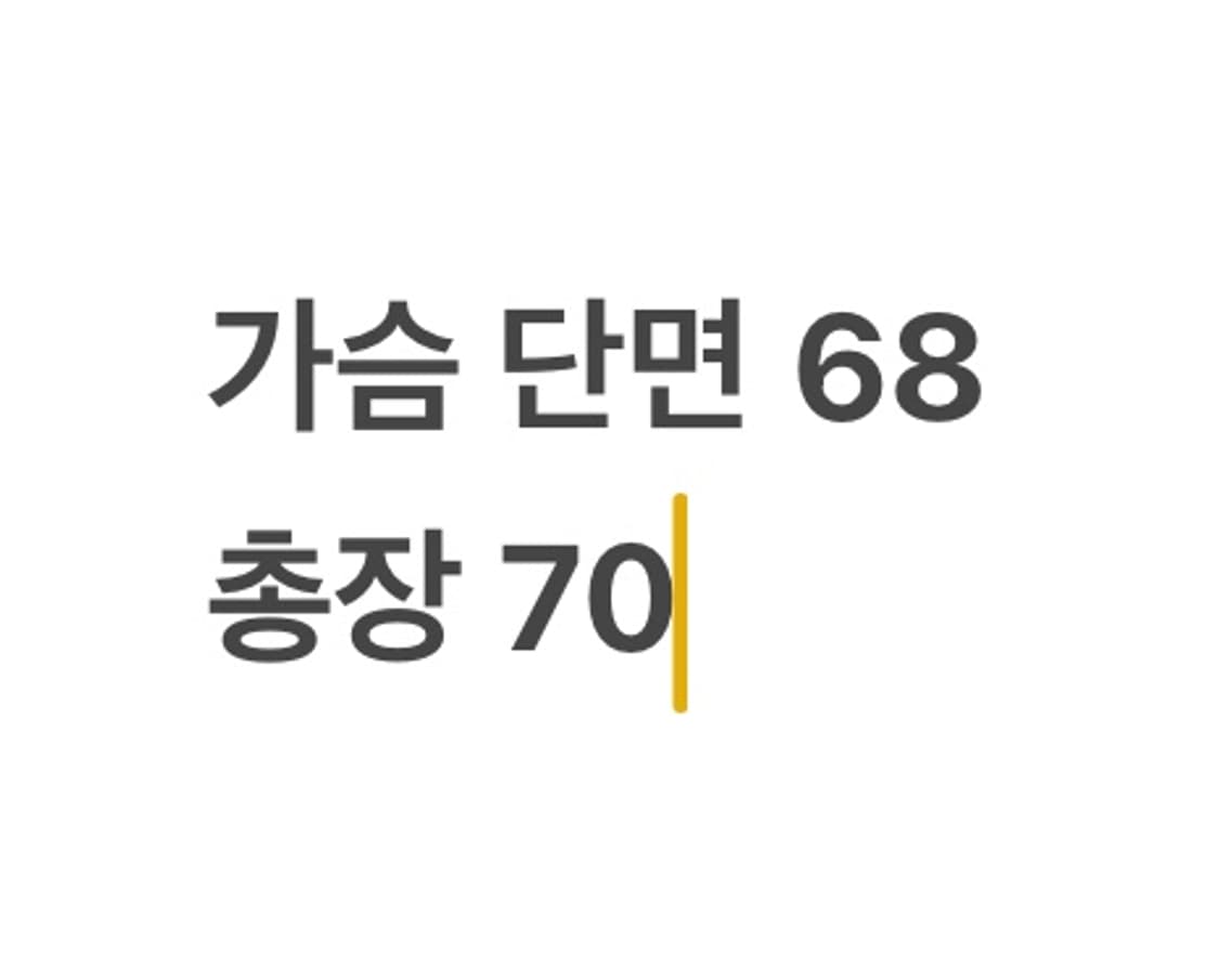 [ 정품/XL,105 ] 엄브로 반집업 바람막이 b14 상품이미지10