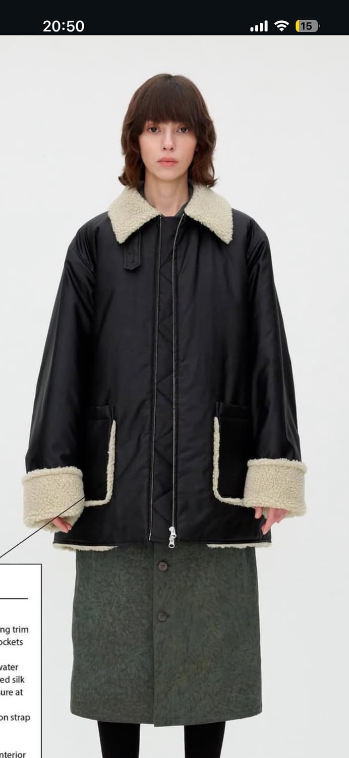 UMBER 엄버 양털 무스탕 자켓 상품이미지1