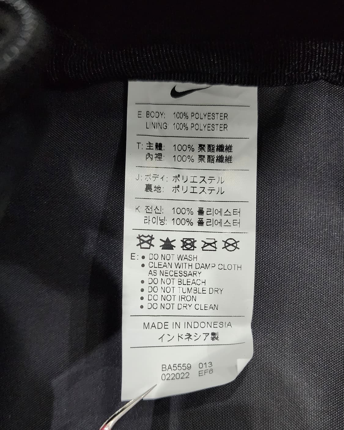 나이키 브라질리아 JDI 미니 백팩 가방 상품이미지8