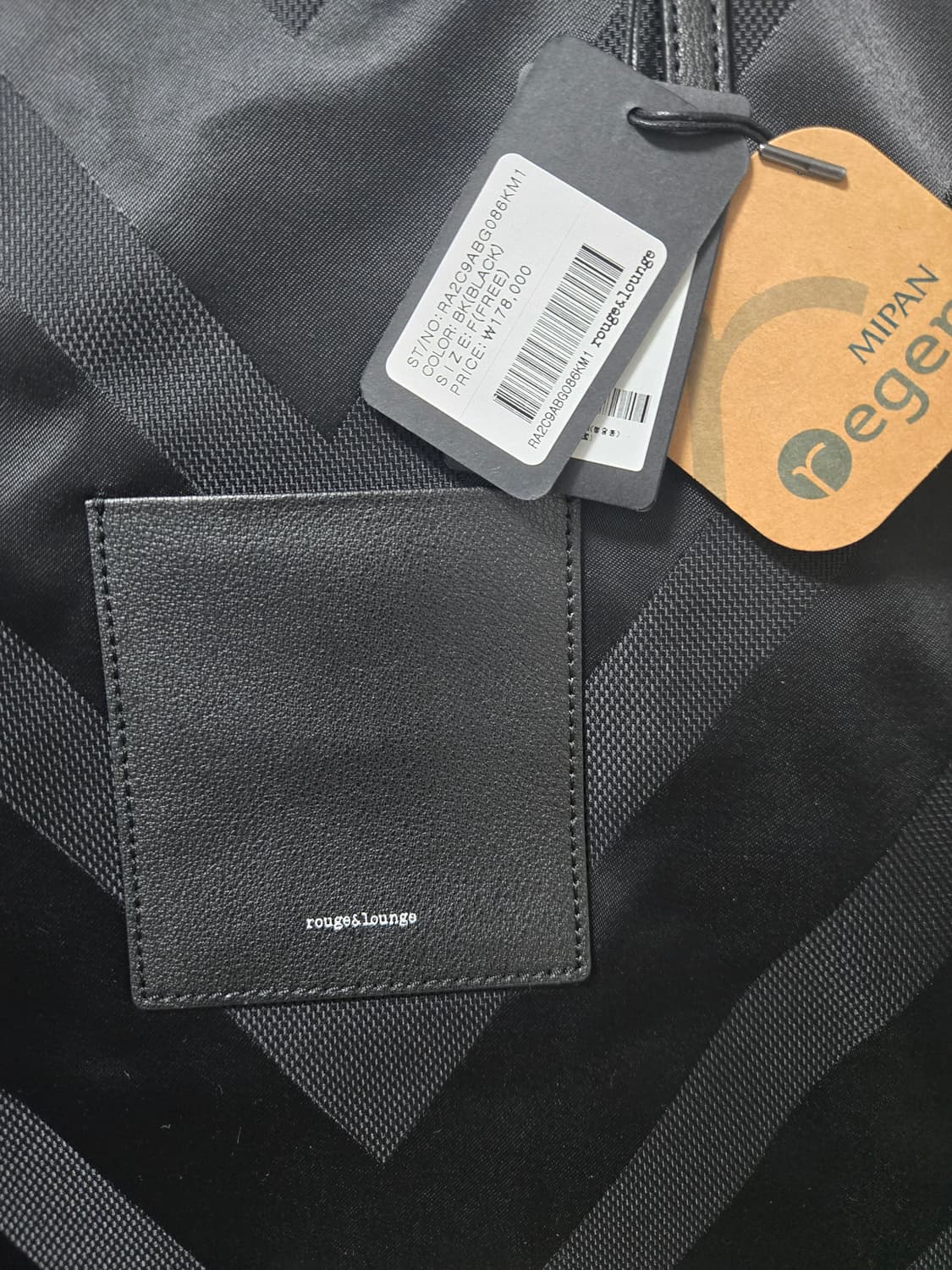 루즈앤라운지 블랙 토트/숄더백 새상품 가격인하  상품이미지2