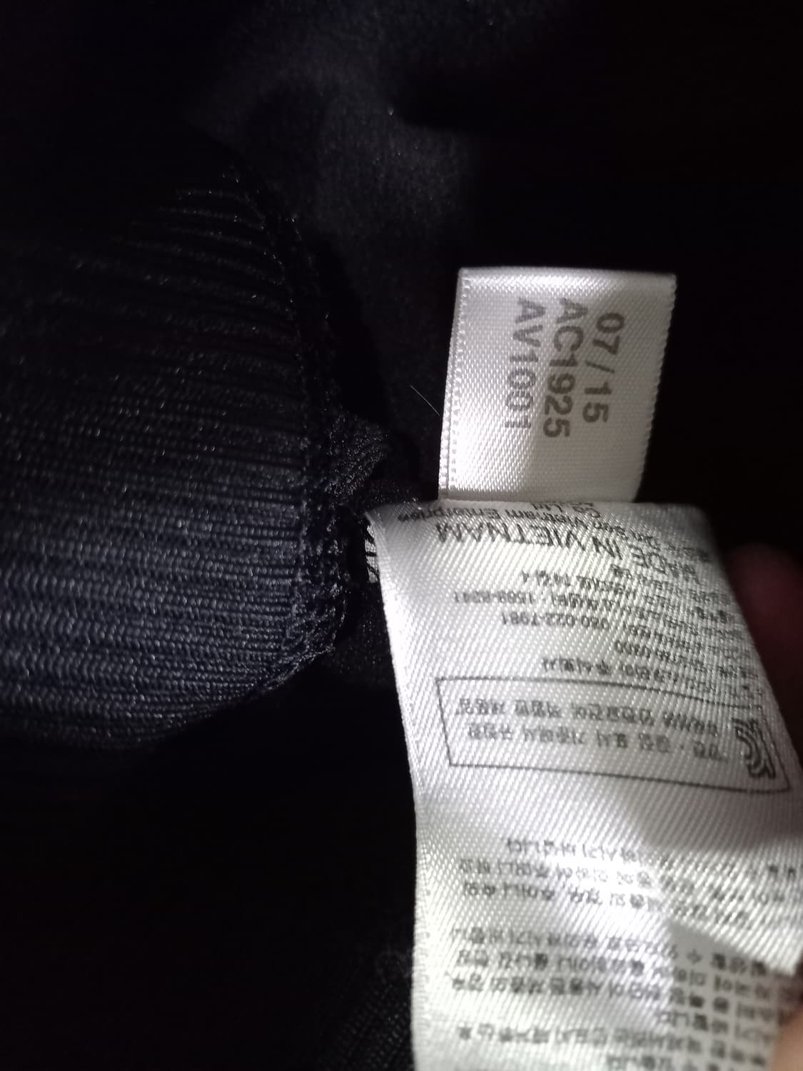 아디다스 맨유 대장급 검빨 블랙 트랙탑 저지 져지집업 상품이미지6