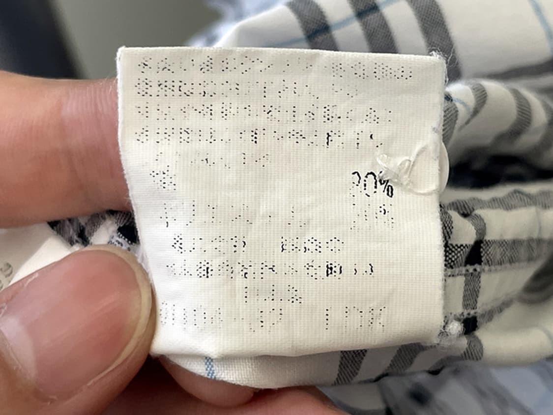 BURBERRY (XL) 상품이미지10