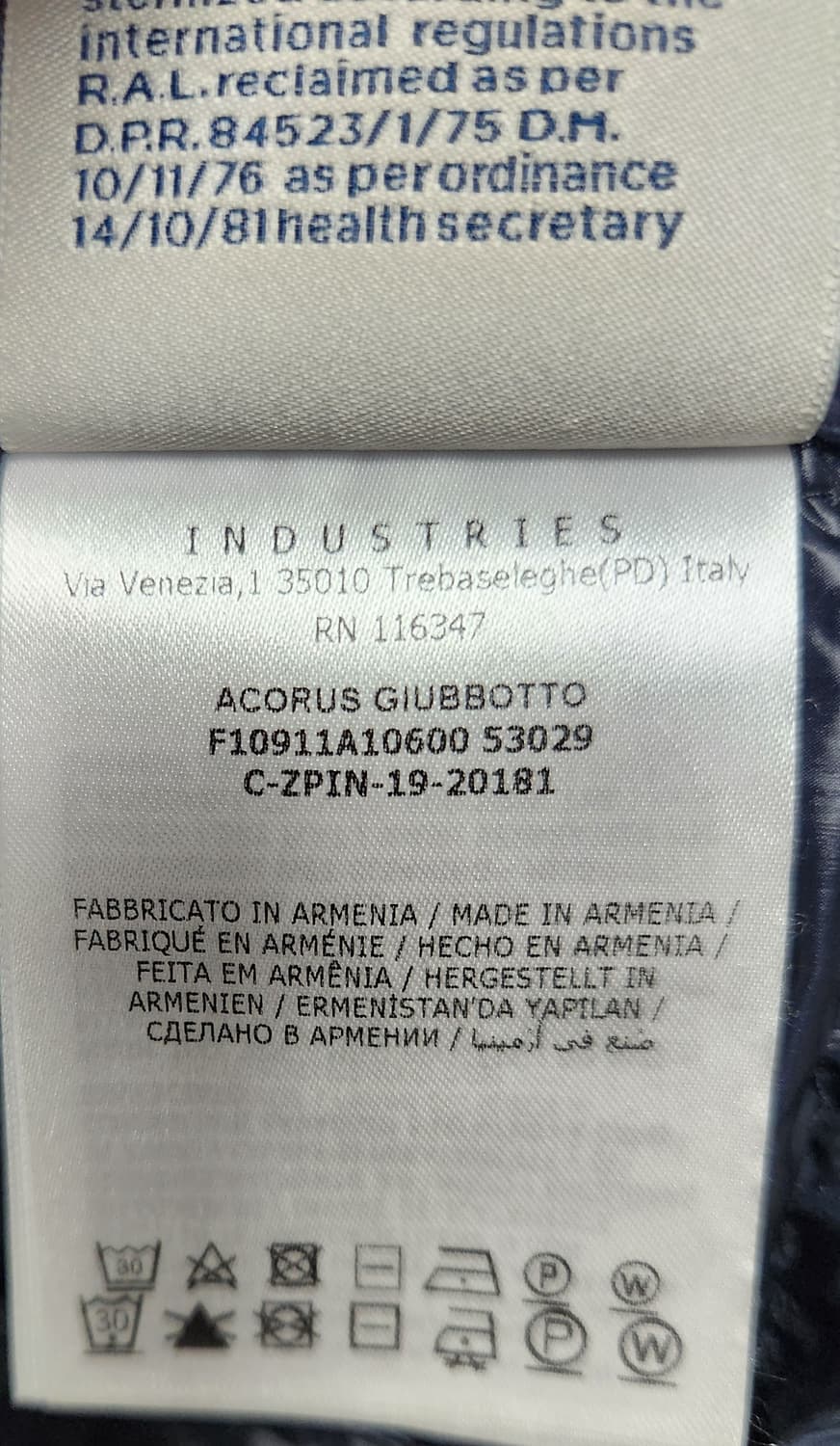 몽클레어 아코러스 패딩 자켓 1 상품이미지7