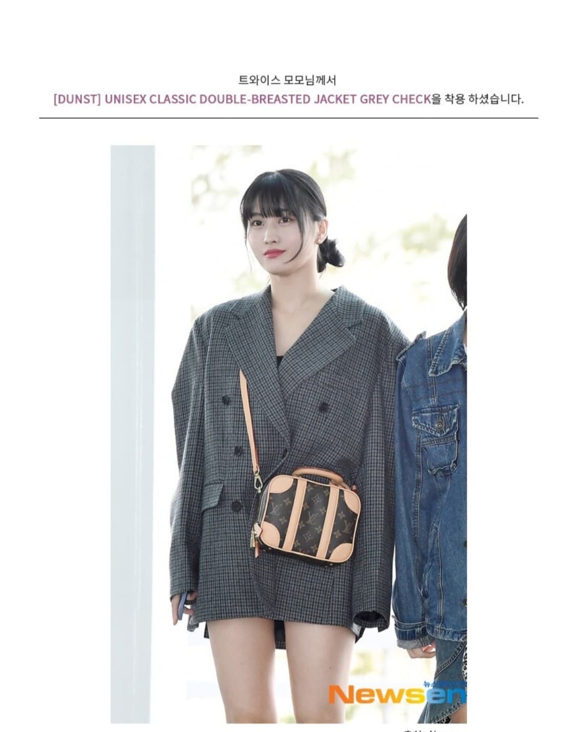 던스트 자켓 상품이미지6