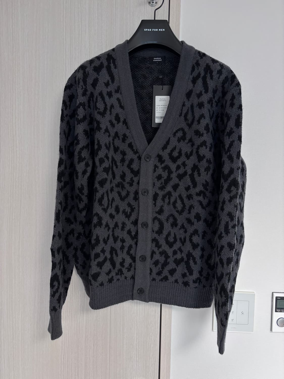새상품) L 무신사 스탠다드 레오파드 모헤어 가디건 상품이미지1