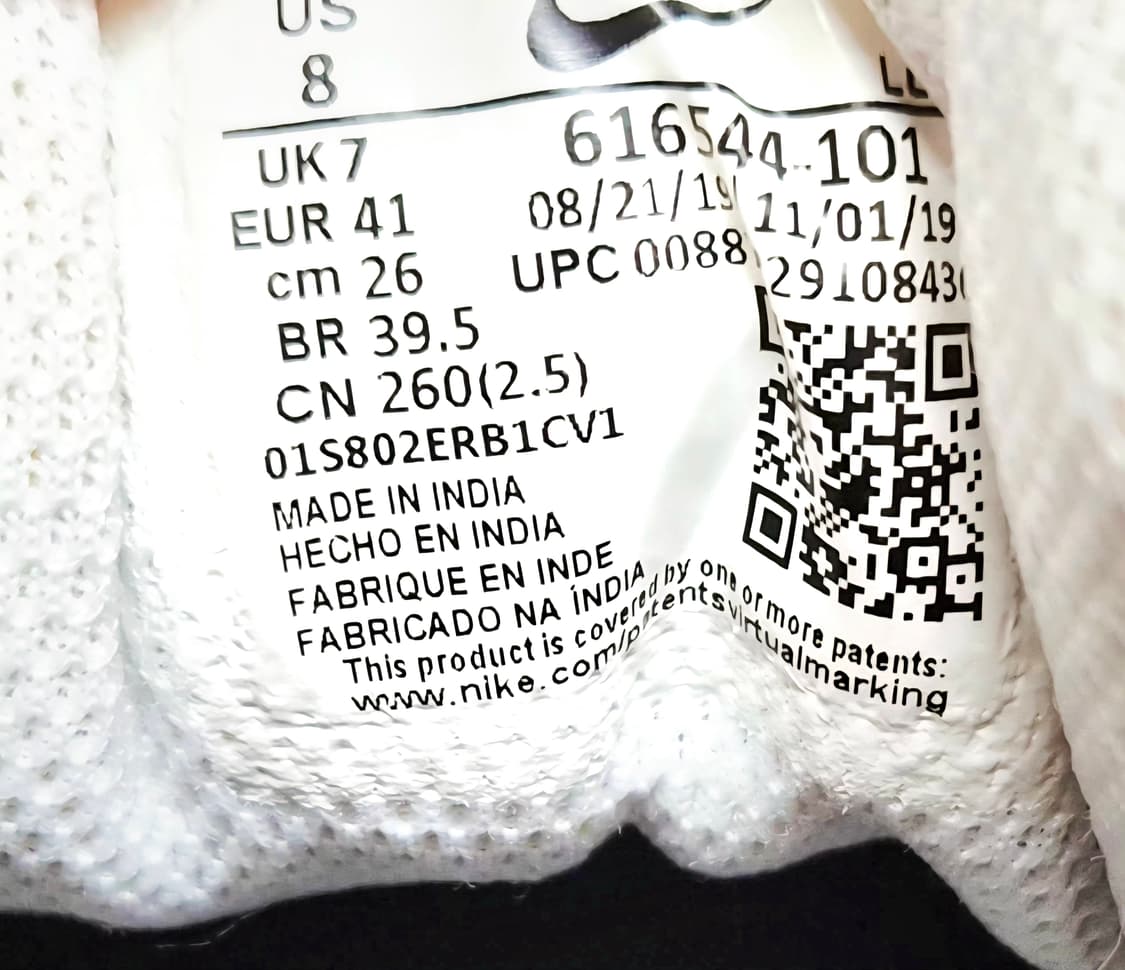 나이키 티라이트 11 런닝화 운동화 개리 260mm(세탁완료) 상품이미지7