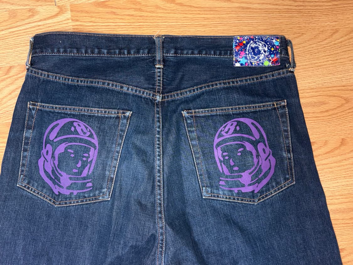 BBC 빌리네어 보이즈 클럽 러닝독 개바지 퍼플 팬츠 상품이미지3