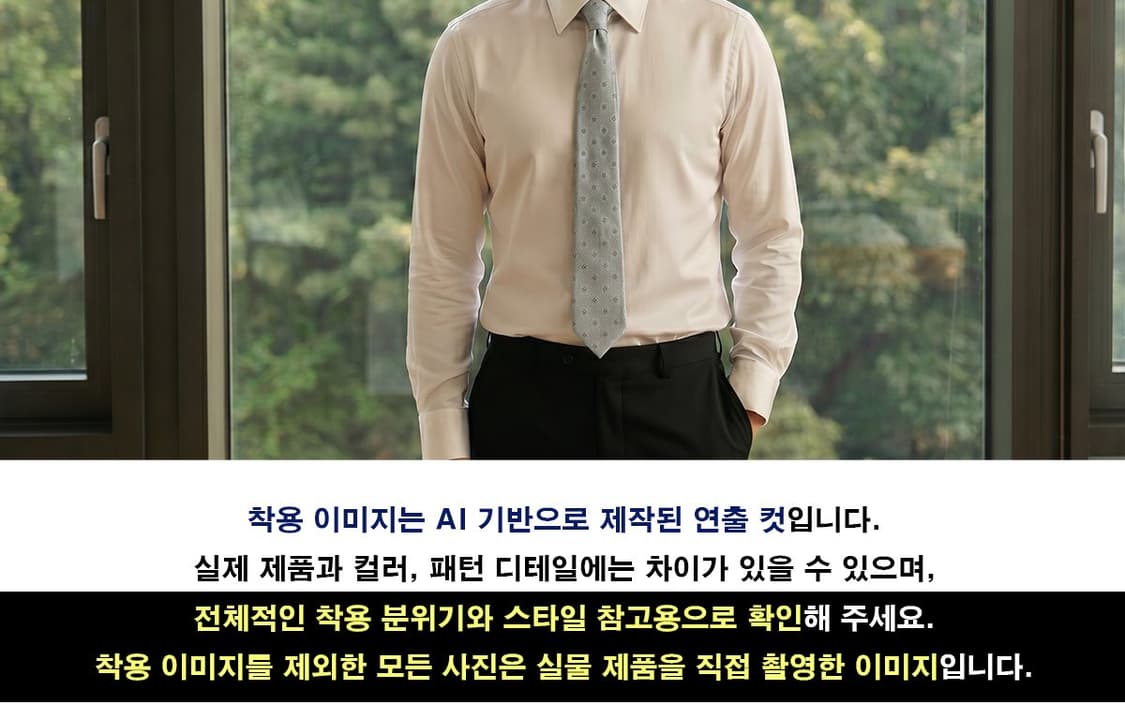 에스.티. 듀퐁 블루 플라워 자카드 넥타이 8.6cm A+등급 E1277 상품이미지2