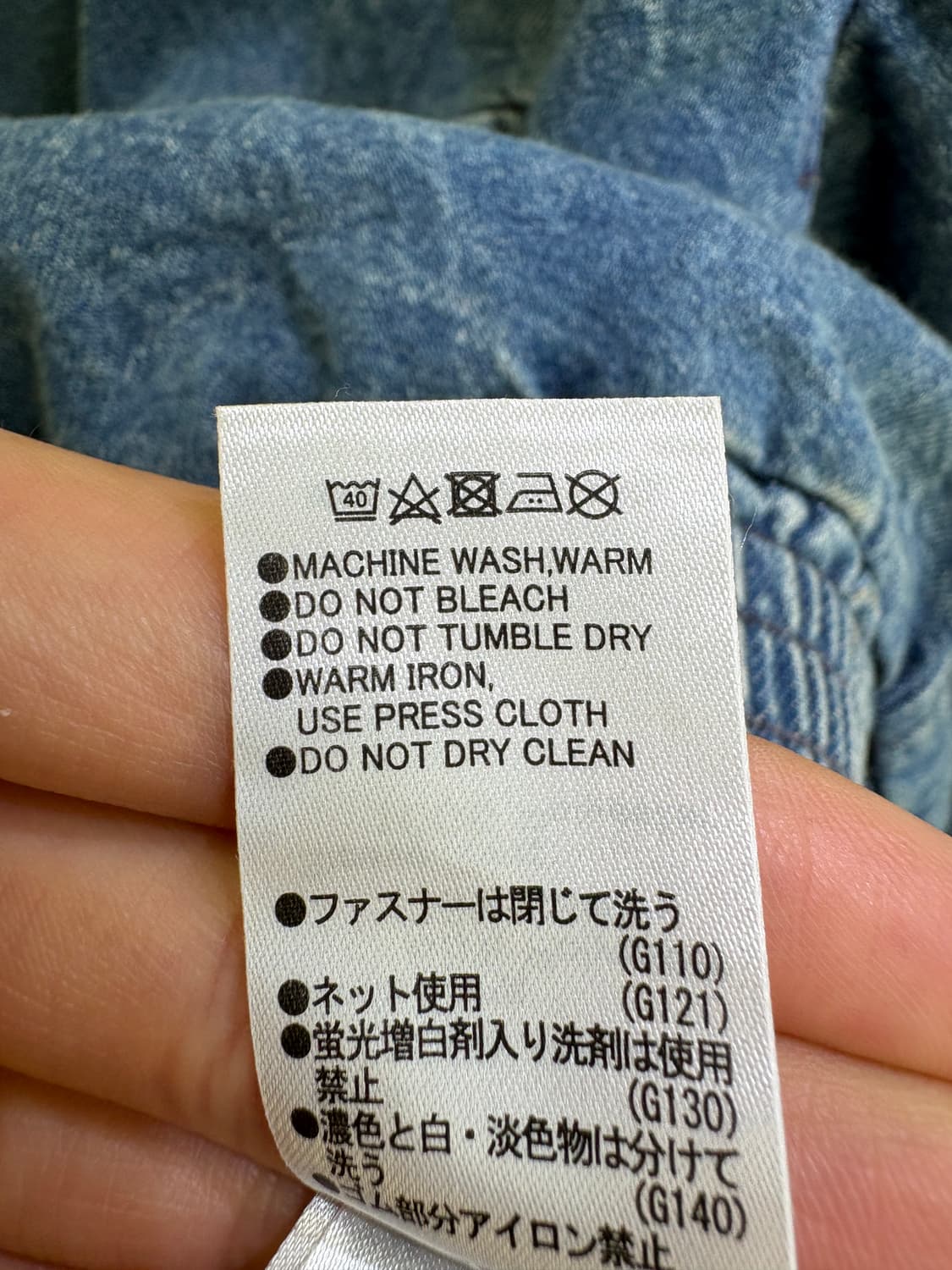 MOUSSY 자켓 상품이미지9