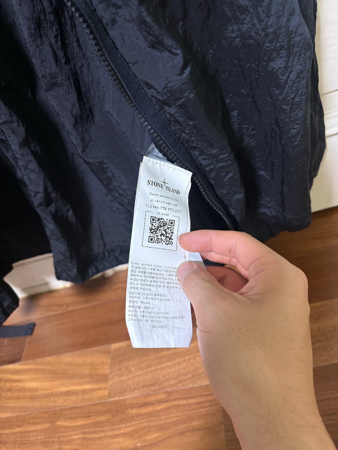 스톤아일랜드 블랙 오버셔츠 자켓 XL (105) 상품이미지3