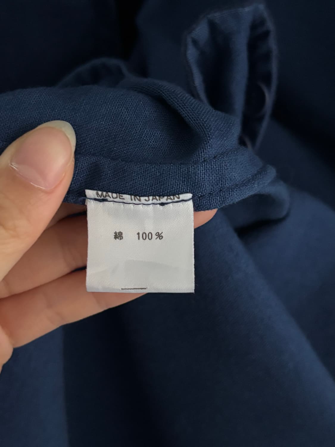 Y’s 요지야마모토 90’s 블루 롱 코튼 자켓 상품이미지8