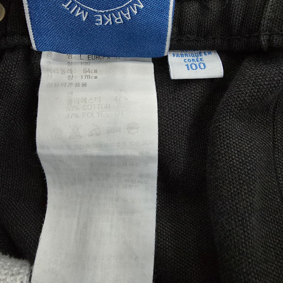 [100] 아디다스 파이어버드 추리닝바지 0127J 상품이미지4