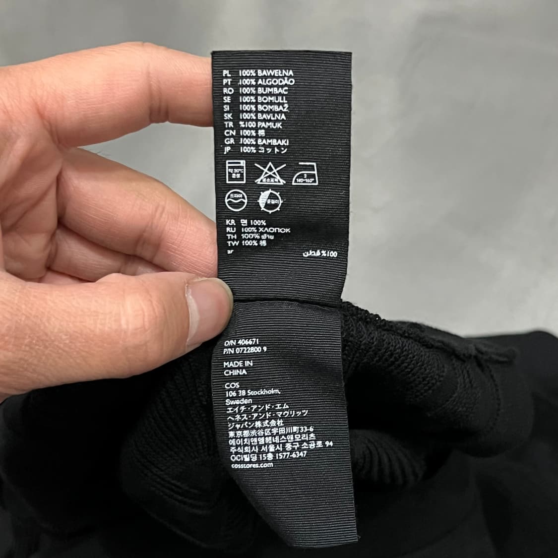  코스 텍스처 하프 니트 y15991 상품이미지8