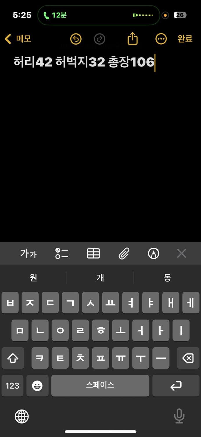 아디다스 블루 트레이닝 팬츠 상품이미지5