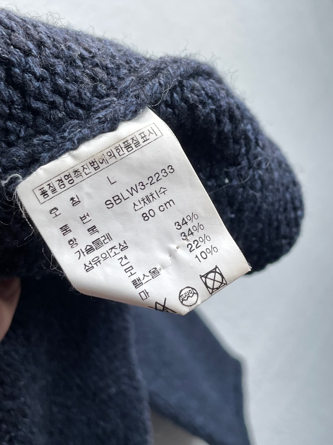 90s 폴로 랄프로렌 스타 핸드 니트  상품이미지8