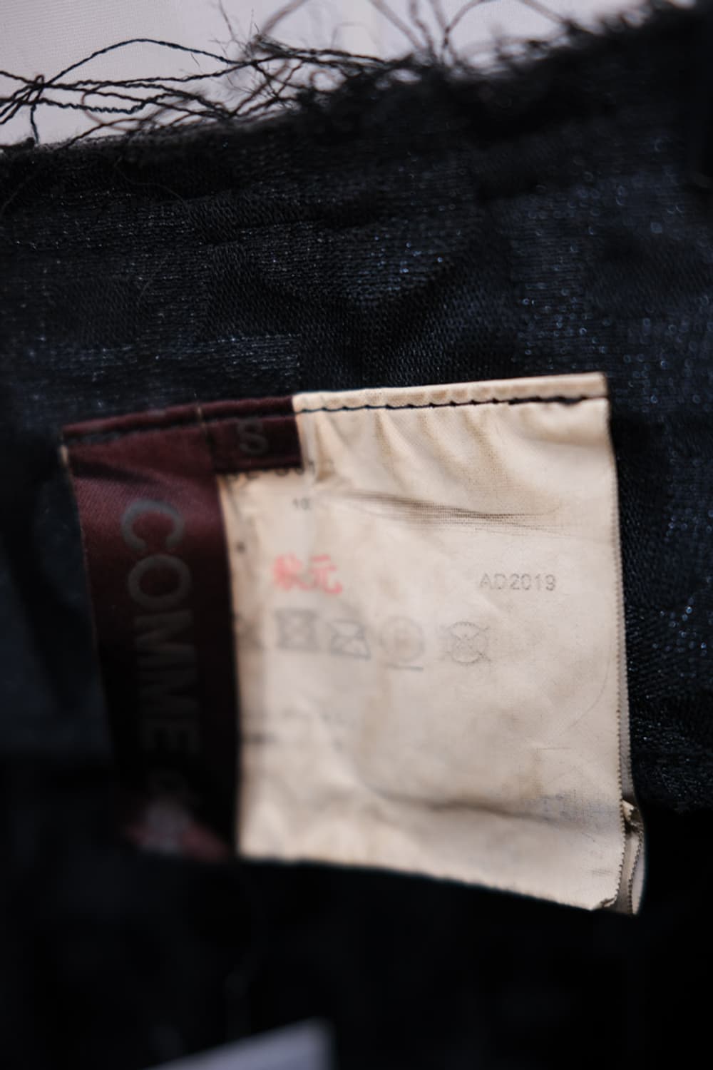Comme des Garcons 상품이미지6