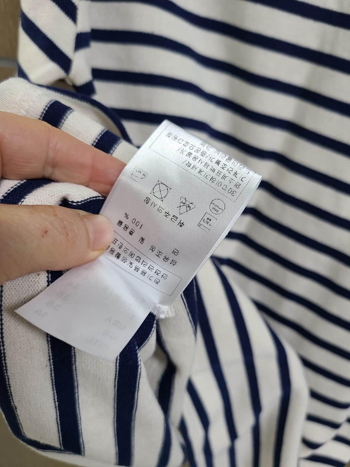 세인트제임스 단가라 긴팔티 상품이미지8
