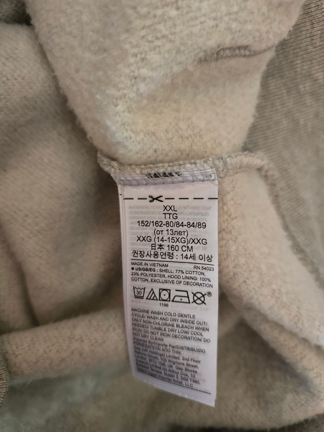 GAP 갭 그레이핑크 y2k 후드집업 pink st 스팽글 후디 상품이미지3