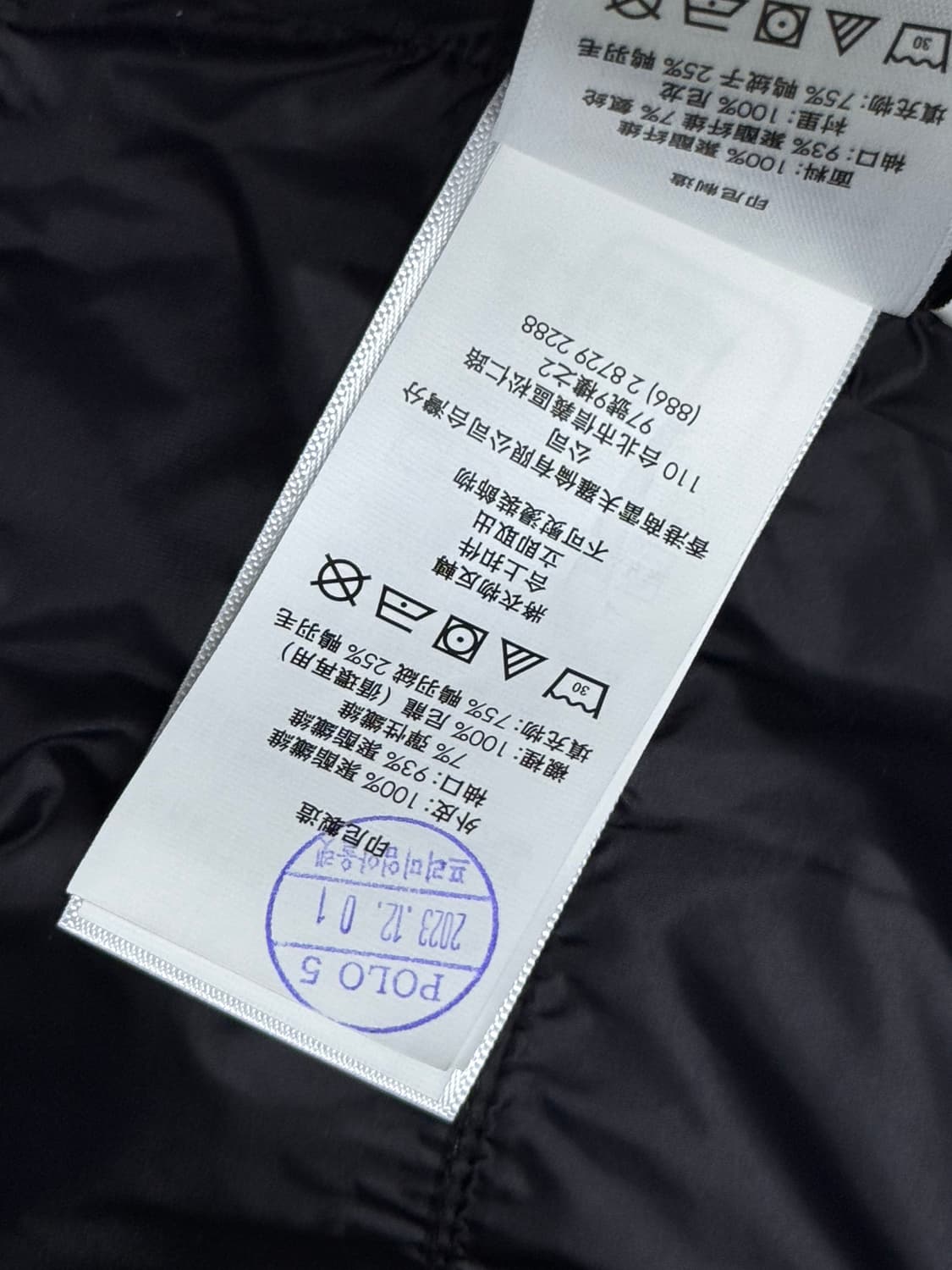 폴로 랄프로렌 덕다운 패딩 상품이미지3