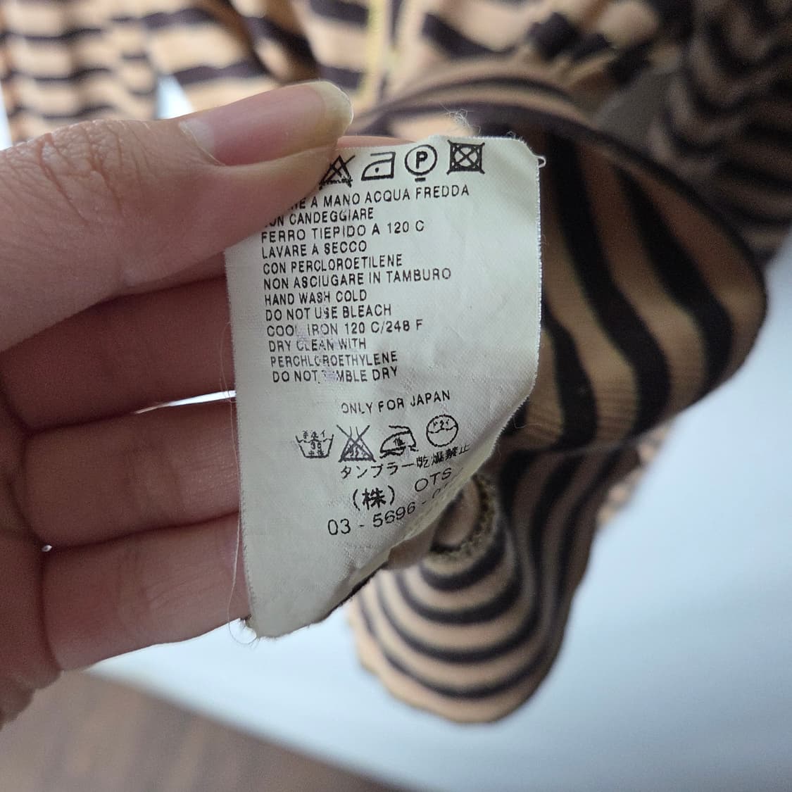 [Max Mara] 막스마라 스트라이프 버튼탑 상품이미지6