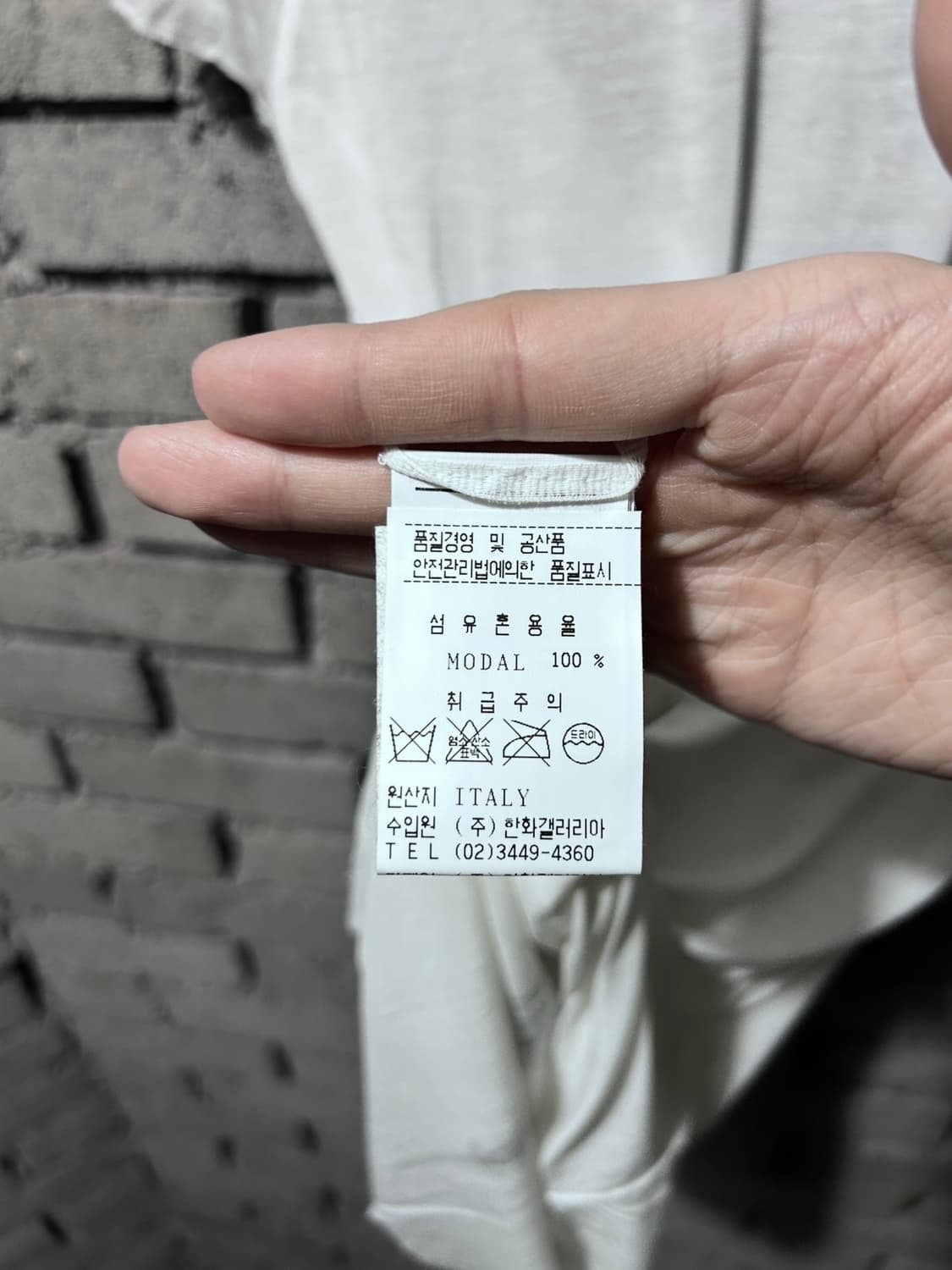 가레스 퓨 컷아웃 그래픽 티셔츠 반팔 상품이미지8