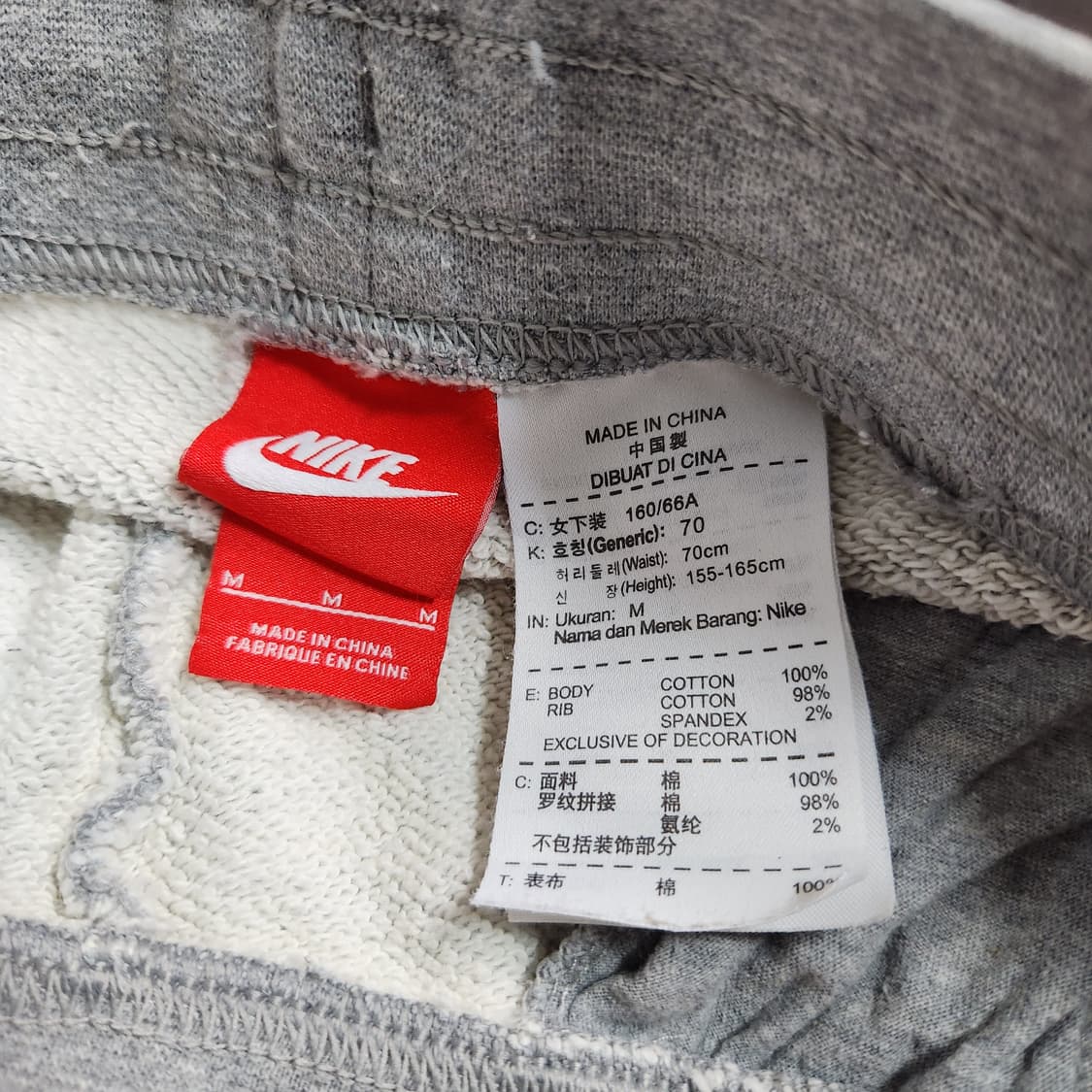 H344 [M] 나이키 USATF 여성 조거 바지
 상품이미지5