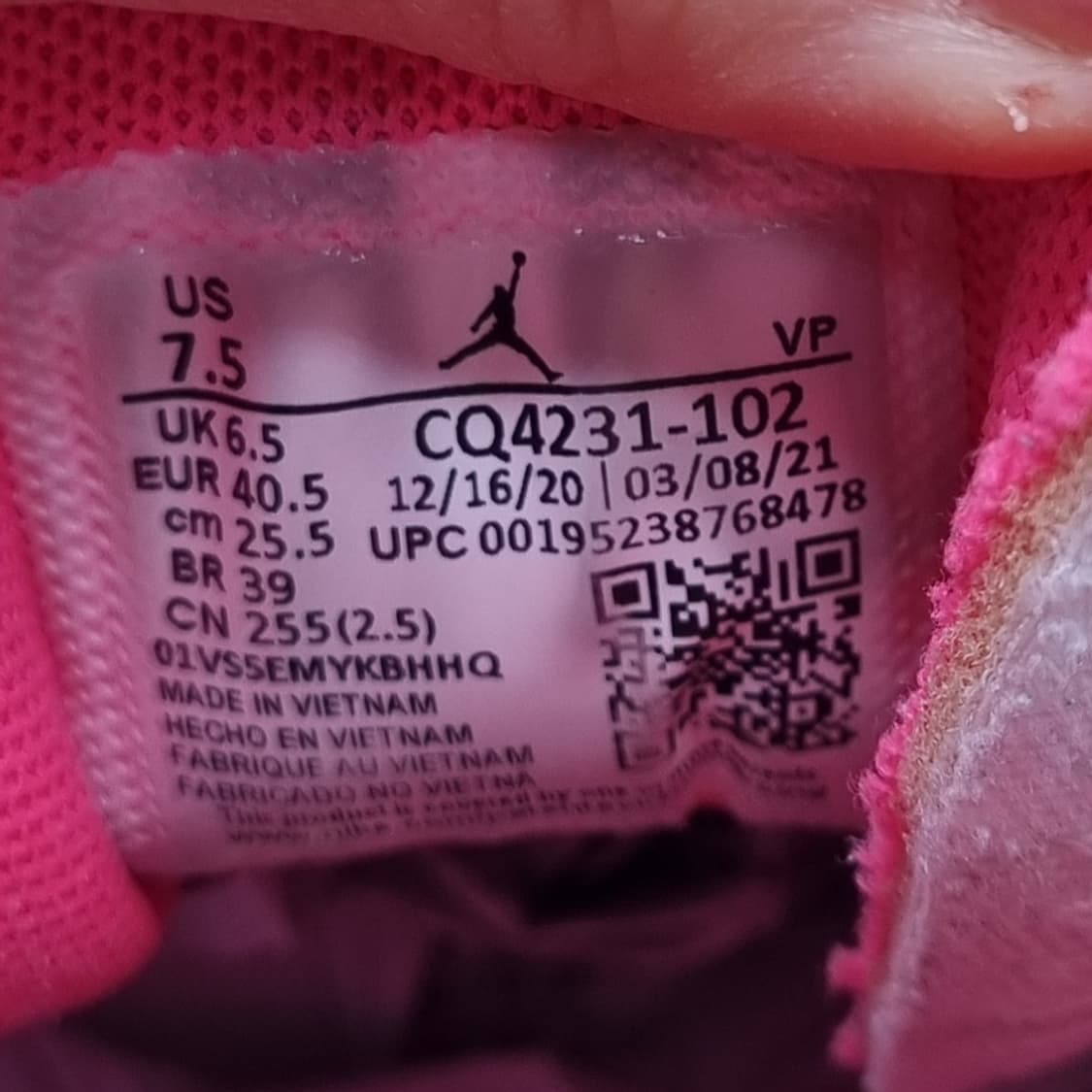 나이키 조던 와이낫제로 농구화255 상품이미지6