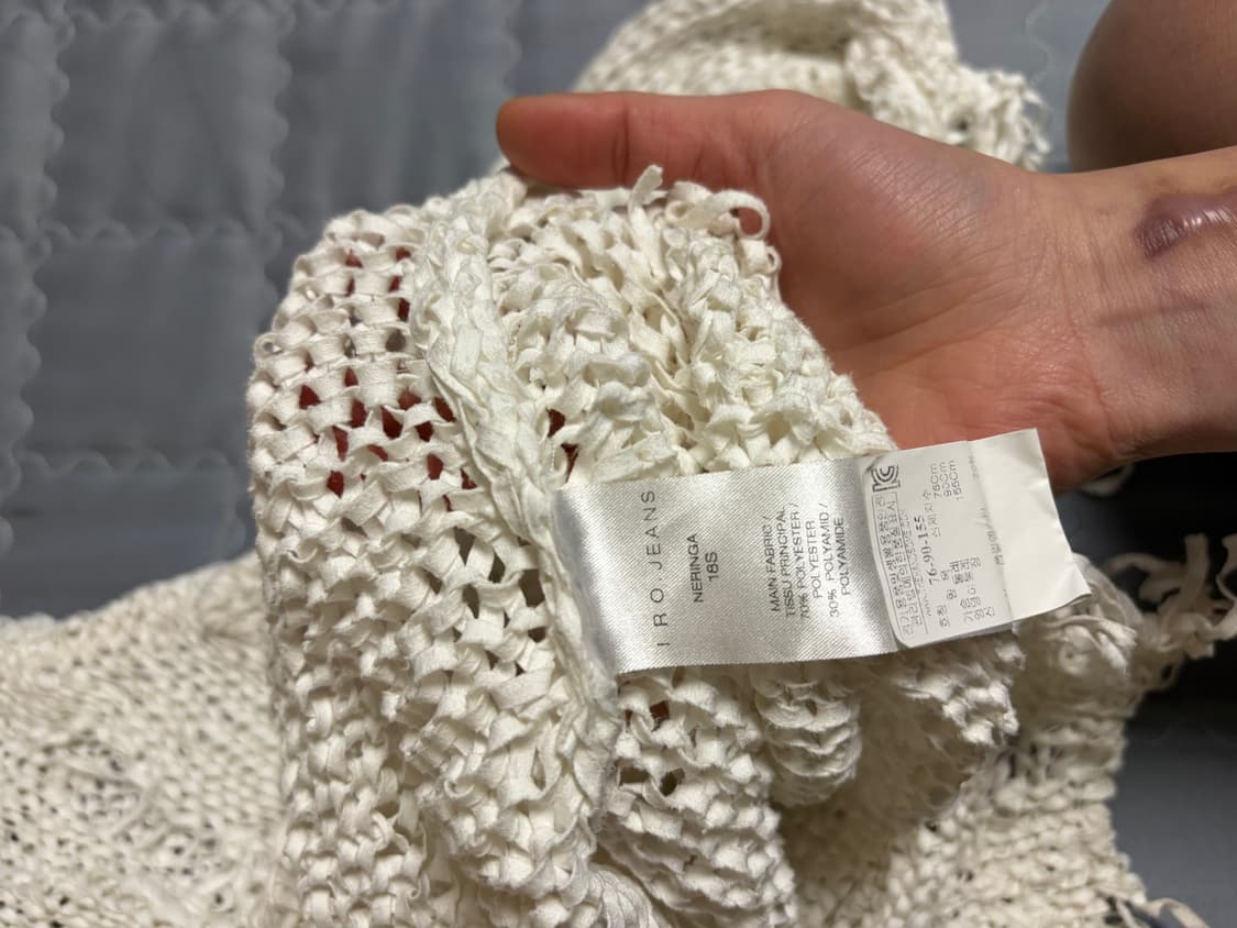 IRO 여름니트 상품이미지4