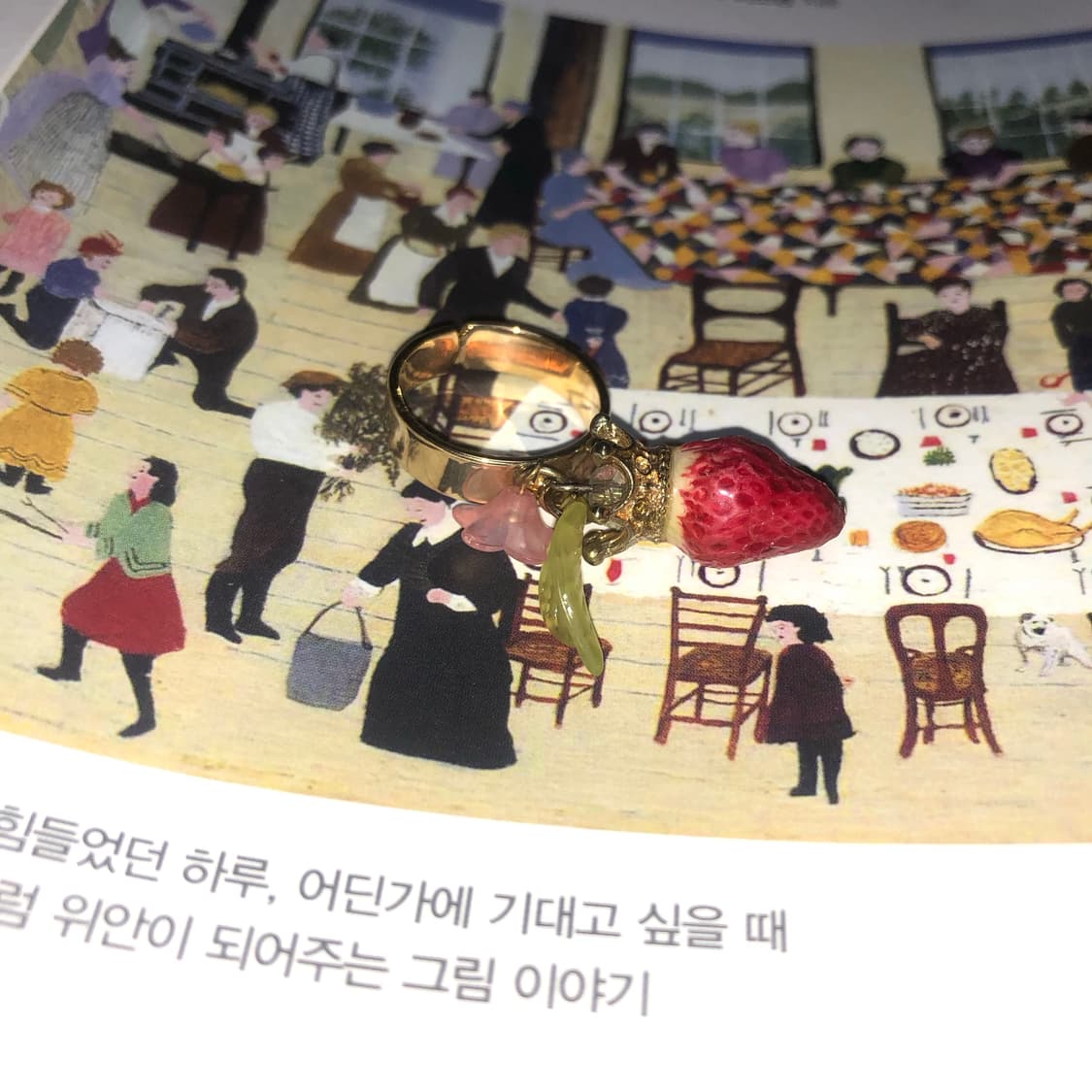 부스럭거리는 웃음 16 🪣  상품이미지4